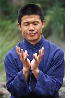 Teacher Wei Qi Feng