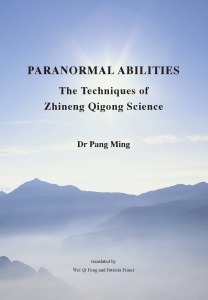 Paranormal Abilities front cover